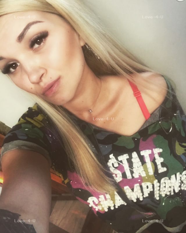 Оксана, 28