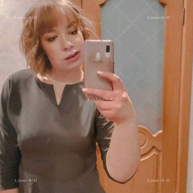 Ирина Горбунова, 28