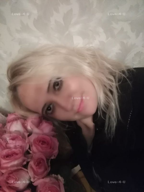 Светлана , 32